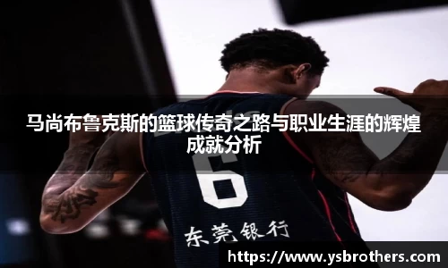 OETY欧亿·(中国)体育官方网站