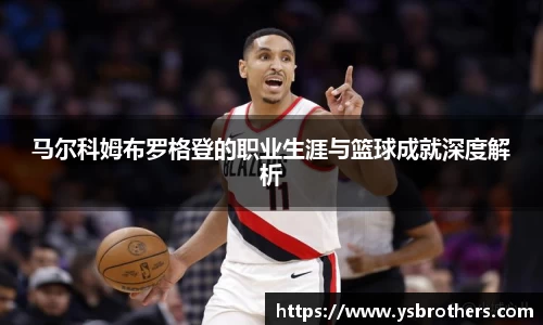 OETY欧亿·(中国)体育官方网站