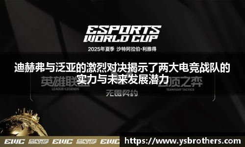 欧亿体育