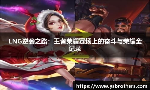 OETY欧亿·(中国)体育官方网站