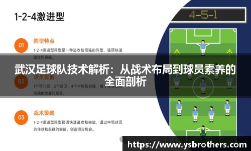 OETY欧亿体育