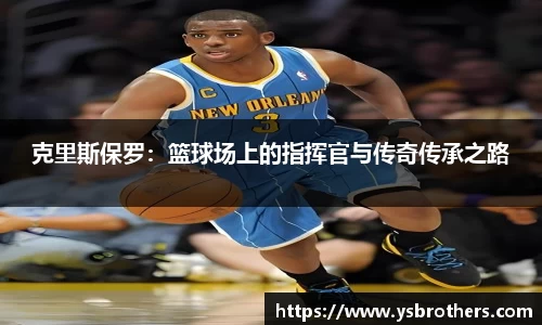 OETY欧亿·(中国)体育官方网站